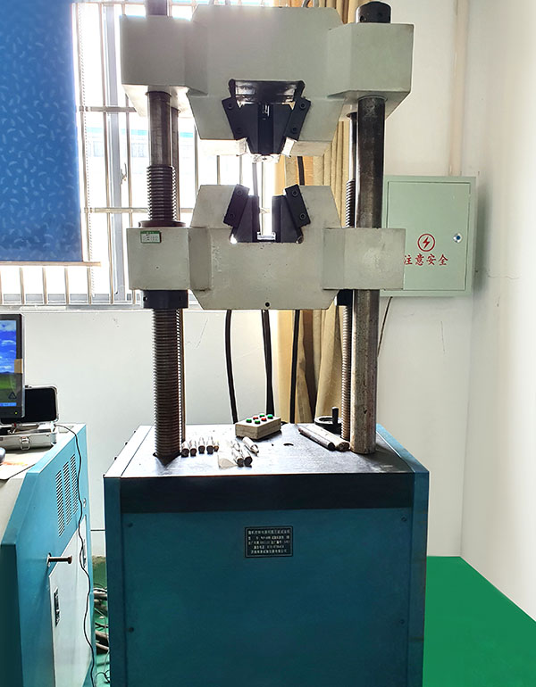 Inspection equipment